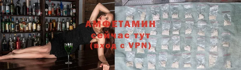 Где купить наркотики Бавлы NBOMe  Каннабис  Cocaine  Alpha-PVP  АМФЕТАМИН  Меф  ГАШ 